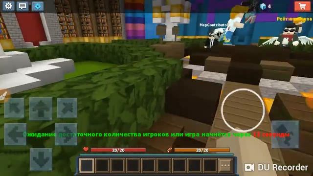Паркур на BLOCK MAN GO смотреть онлайн