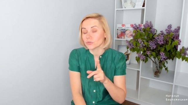 Подросток трутень. Трудный подросток. смотреть онлайн