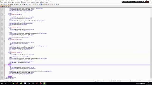Space Engineers - Как удалить стартовые корабли, да очень просто. смотреть онлайн