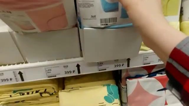 ✌️ ПОСТЕЛЬНОЕ в Икеа КРАСНОДАР смотреть онлайн