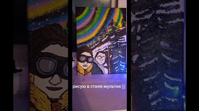 заказ. рисую акрилом на холсте смотреть онлайн