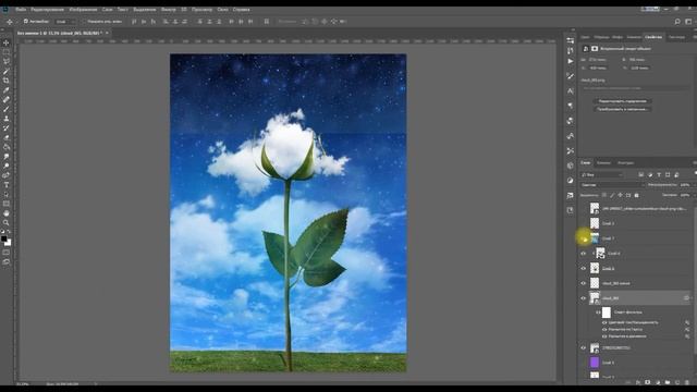 Art flower surreal | РИСУЮ сюрреалистический цветок смотреть онлайн