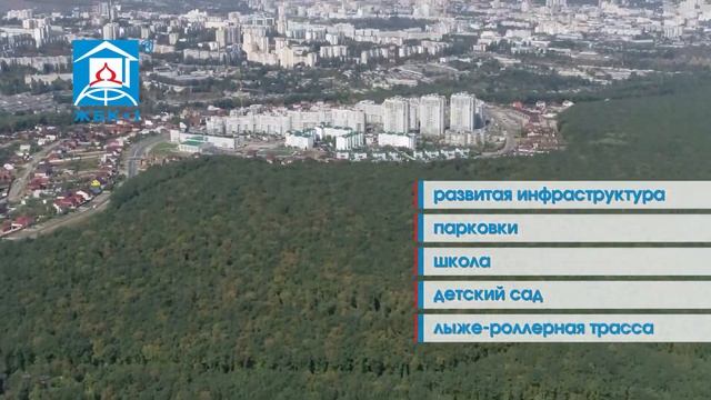 Таунхаусы по специальной цене в мкр. "Новый-2" смотреть онлайн