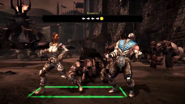 Fatality и X-ray MK X смотреть онлайн