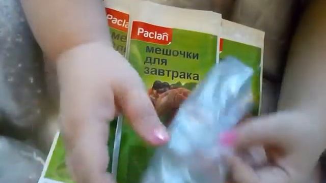 Мешочки для завтрака: верные помощники от бренда Paclan смотреть онлайн