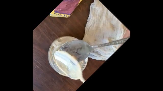 Хлебная закваска. Опара для хлеба. смотреть онлайн