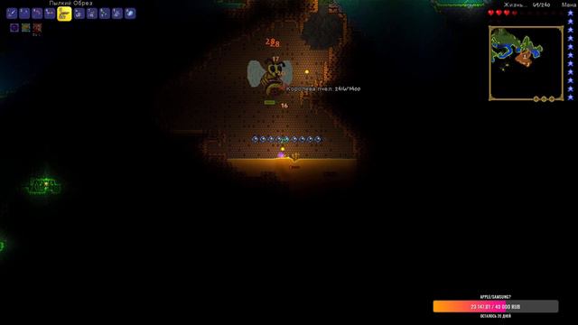Terraria под ночь смотреть онлайн