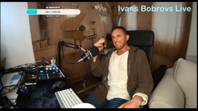 Ivan Bobrovs.....щЮтка от Ивана