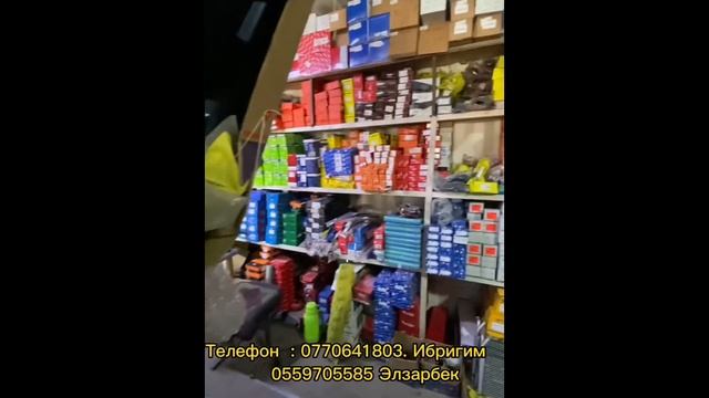 Ош автозапчасти MERCEDES - Benz Спринтер Гигант Бус смотреть онлайн