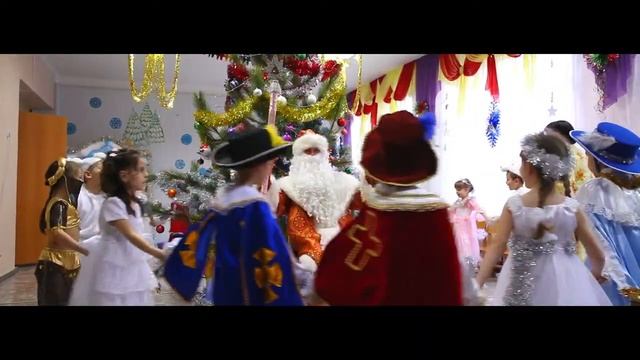 Новогодний утренник клип дс №15 г Ставрополь смотреть онлайн