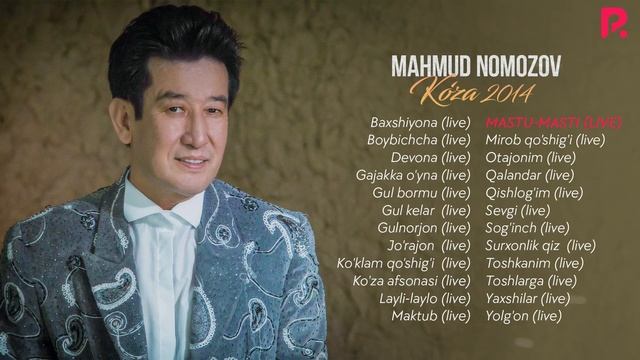 Mahmud Nomozov - Ko'za nomli jonli ijro albom dasturi 2014 смотреть онлайн