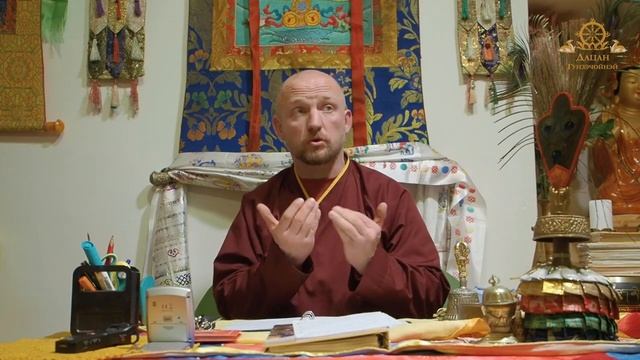 Философия Буддизма. Основы Учения Будды. Лекция 12. смотреть онлайн