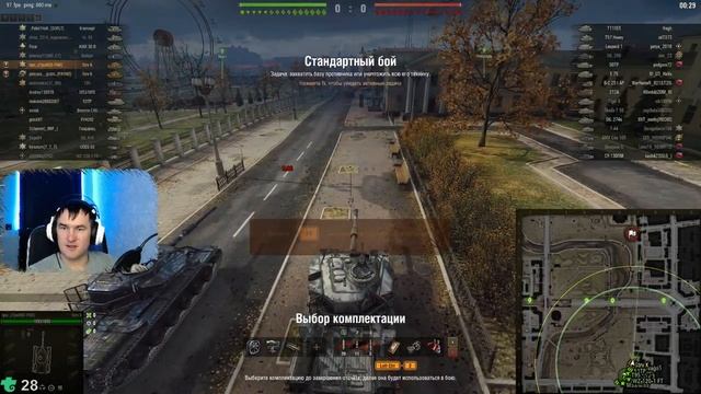 РАНДОМ или ЛИНИЯ ФРОНТА ● ФАРМ 100 МИЛЛИОНОВ ● Стрим WOT смотреть онлайн