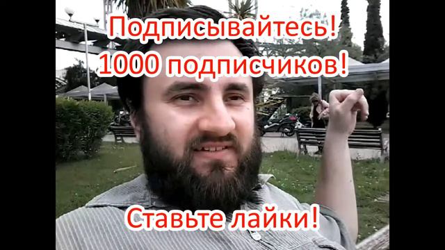 КАРОЛИНА - БОСТОН 1-2---/Прогноз на НХЛ 14.5.2019/Ставки и прогнозы на хоккей смотреть онлайн