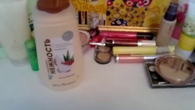 Покупки косметики в июле 2014 смотреть онлайн