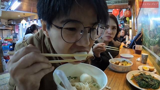 ??Jiufen EP.1/2 จิ่วเฟิ่นคือเริ่ดนะ ของกินอย่างแจ่ม จากไทเปไปจิ่วเฟิ่นยังไงไปดูกัน | เที่ยวไต้หวัน