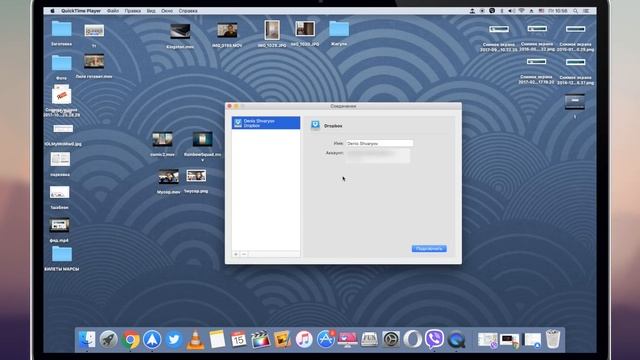 Как расширить память Вашего компьютера? смотреть онлайн