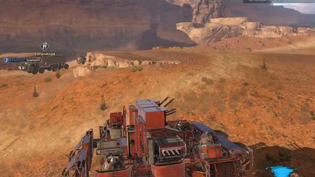 #Crossout #Кроссаут Пробуждение: - Зелёные Миссии : Помощь Скитальцам (Фарм Гильз)