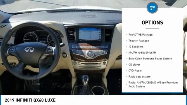 2019 INFINITI QX60 R1258 смотреть онлайн