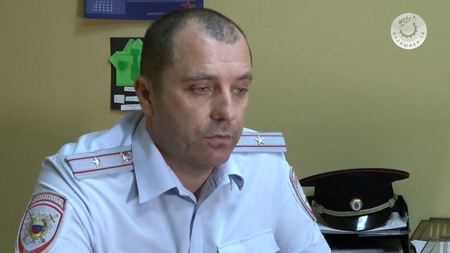 Один день из жизни участкового смотреть онлайн