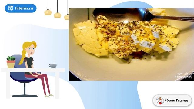 Сборник рецептов