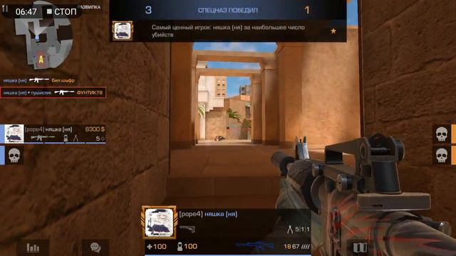 я новый блогер буду снимать про standoff 2 надеюсь вам будет нравится😎 смотреть онлайн