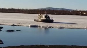 Судно на воздушной подушке "Арктика -1Д8"#3