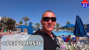Meraki Resort Adults Only 4*  | Египет | отзывы туристов
