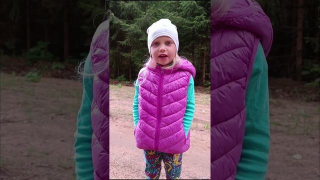Басня " Мартышка и очки". смотреть онлайн