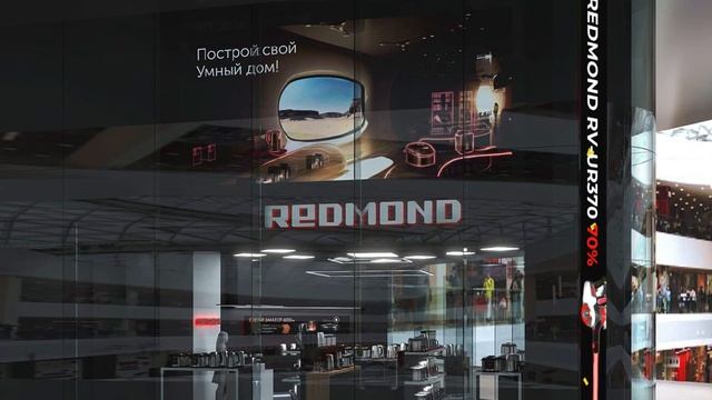 Светодиодные экраны для магазина Redmond. смотреть онлайн