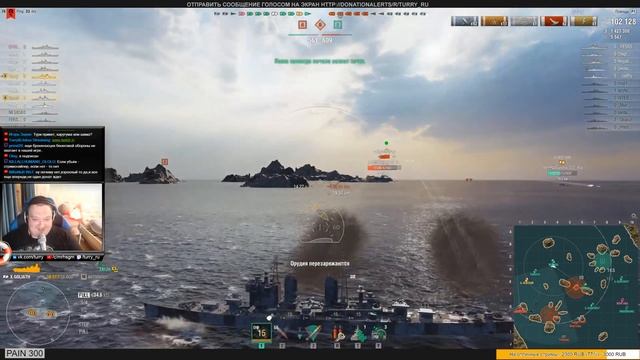 ? GEORGIA ИЛИ POMMERN? ► КАКОЙ КОРАБЛЬ ЛУЧШЕ? БОНУСКОДЫ В ОПИСАНИИ