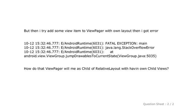 Android : How to fix 'android.view.ViewGroup.jumpDrawablesToCurrentState(ViewGroup.java:5035)' erro смотреть онлайн