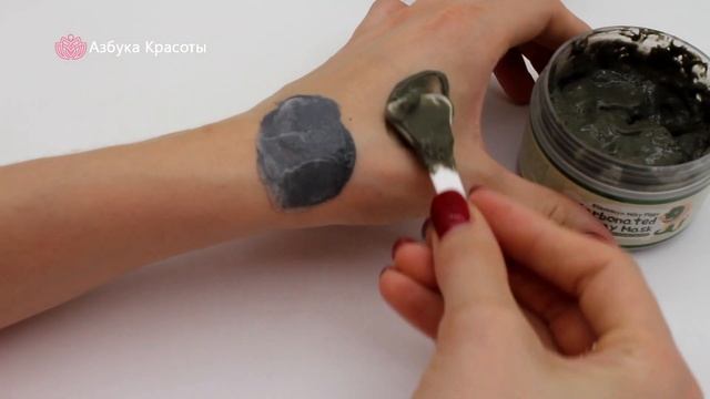 Пузырьковая маска Elizavecca. Как отличить подделку от оригинала ? смотреть онлайн