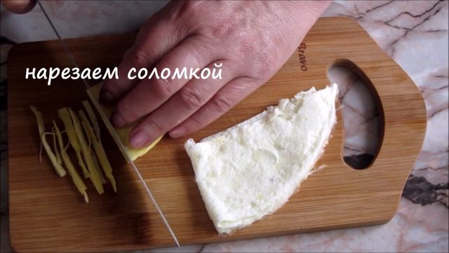 Как приготовить ЧАПЧЕ по корейски. Корейские салаты смотреть онлайн