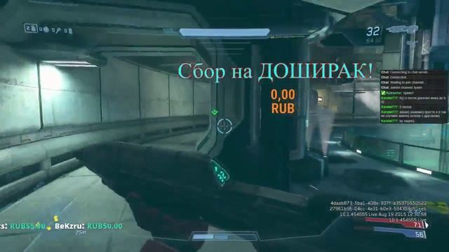 Halo Online | CBT / Night Raid (Стрим) смотреть онлайн