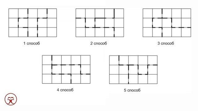 Из трёх различных фигур пентамино составьте прямоугольник 3x5 смотреть онлайн