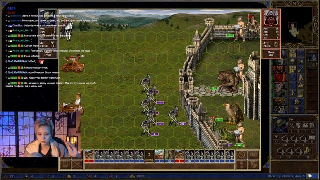 Heroes 3 - долгожданные минус птс) смотреть онлайн