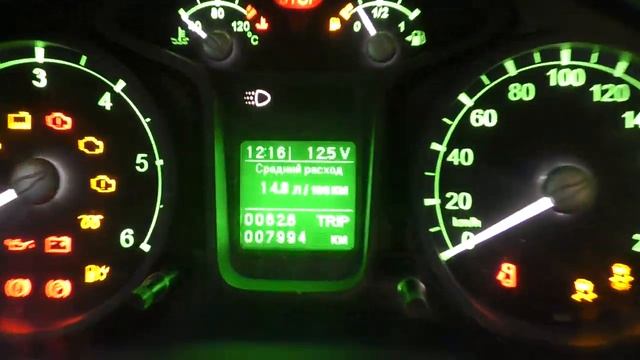 Газель NEXT. Параметры напряжения бортовой сети при запуске двигателя Cummins isf 2.8. смотреть онлайн