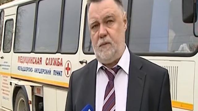 Передвижные фельдшерско-акушерские пункты появятся во всех районах области смотреть онлайн
