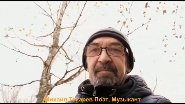 Поезд до станции Осень. Красивый, осенний клип про авторов Избы-Читальни. смотреть онлайн