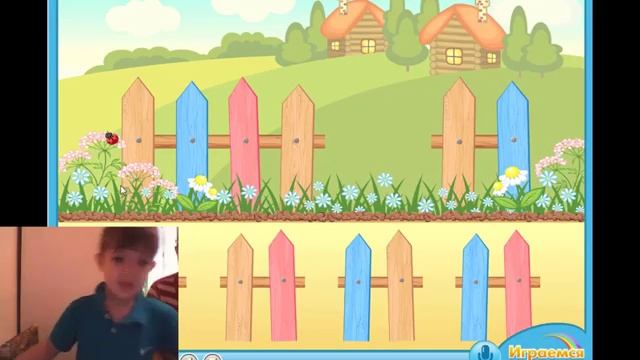 Играем дальше ремонтируем забор,Play on repairing the fence.mp4