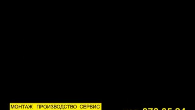 Усиление ДЕРЕВЯННОЙ БАЛКИ углеволокном Обследование зданий смотреть онлайн