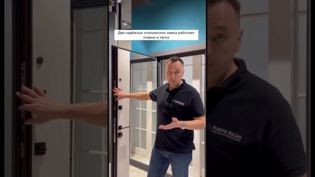 Входная дверь с зеркалом в полный рост | Установим за 3 дня смотреть онлайн