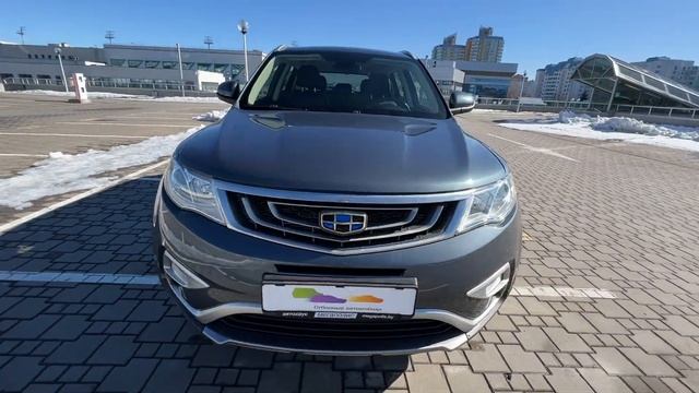 Geely Atlas смотреть онлайн