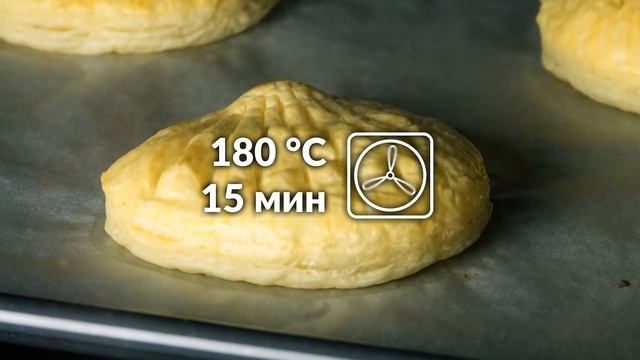 Быстрые рецепты для выпечки из готового слоеного теста. смотреть онлайн