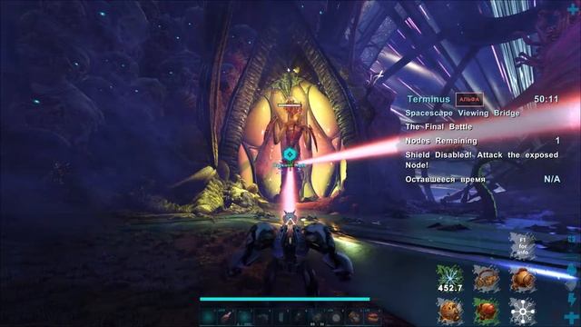 Shizgara Project: Ark:Survival Evolved 2021.06.22 - Boss gen2 смотреть онлайн