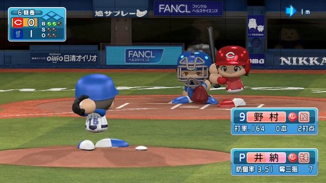 Jikkyou Powerful Pro Baseball 2016 (PS4) (2017 DeNA Baystars Season) Game #98 - Carp @ Baystars смотреть онлайн