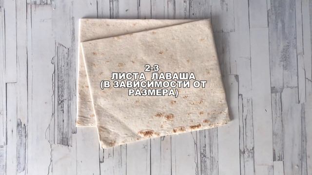 Здоровый Образ Жизни в Движении