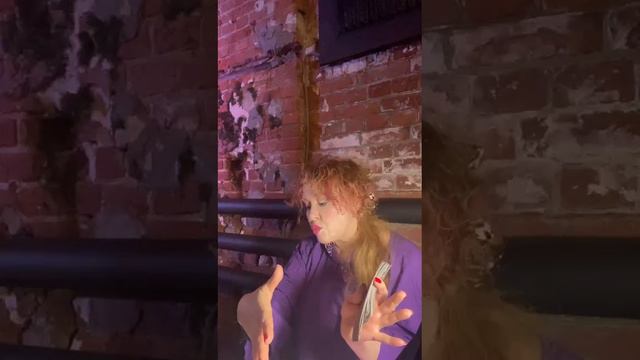 Что будет происходить с отношениями в ближайший месяц?