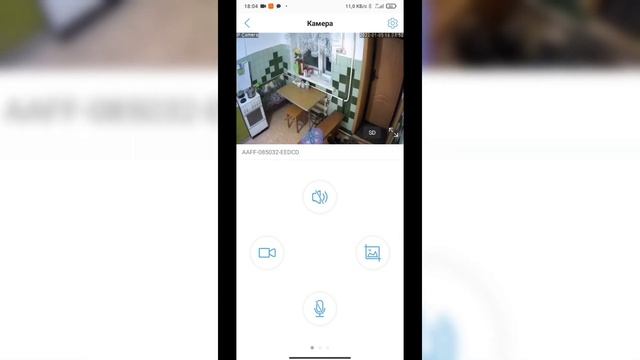 Поворотная 4g камера наблюдения. Видеонаблюдение с алиэкспресс своими руками. смотреть онлайн